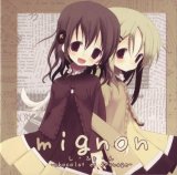 BUY NEW white paper - 116619 Premium Anime Print Poster